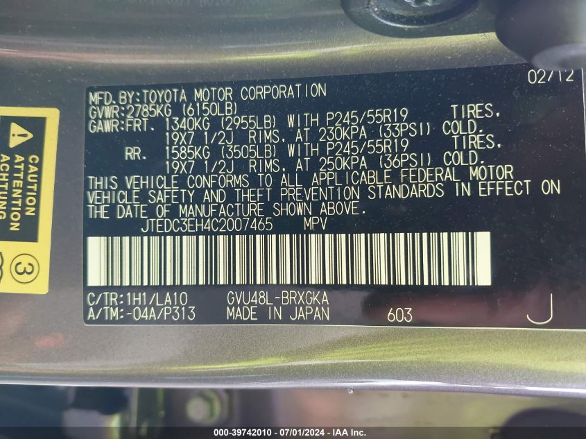 2012 Toyota Highlander Hybrid Limited V6 VIN: JTEDC3EH4C2007465 Lot: 39742010