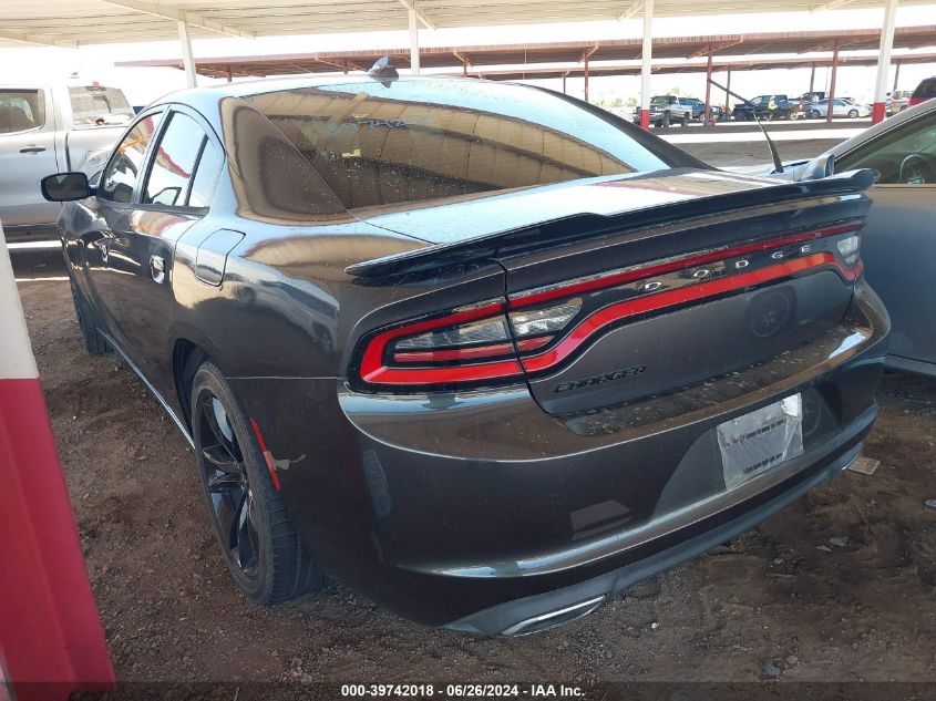 2017 Dodge Charger Sxt Rwd VIN: 2C3CDXHG5HH642947 Lot: 39742018