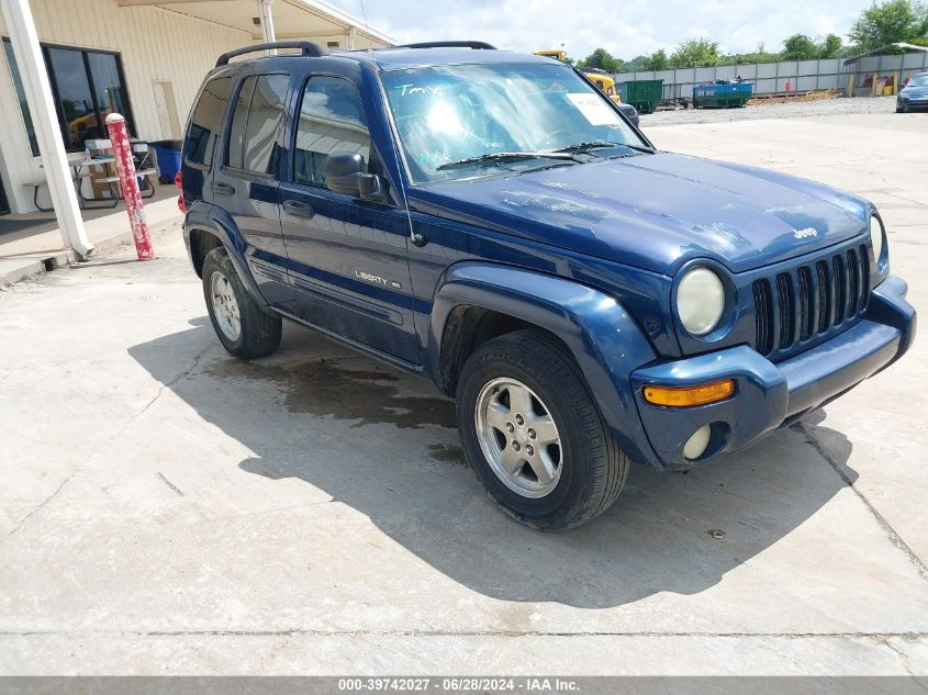 2002 Jeep Liberty Limited VIN: 1J4GK58K52W348107 Lot: 39742027