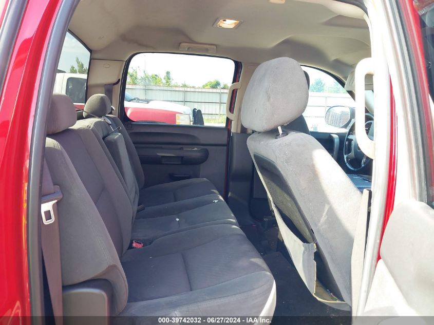 2009 Chevrolet Silverado 1500 Lt VIN: 3GCEK23M09G276892 Lot: 39742032