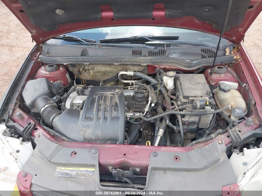 2009 Chevrolet Cobalt Lt VIN: 1G1AT58H997237912 Lot: 39742061