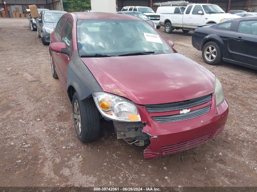 2009 Chevrolet Cobalt Lt VIN: 1G1AT58H997237912 Lot: 39742061