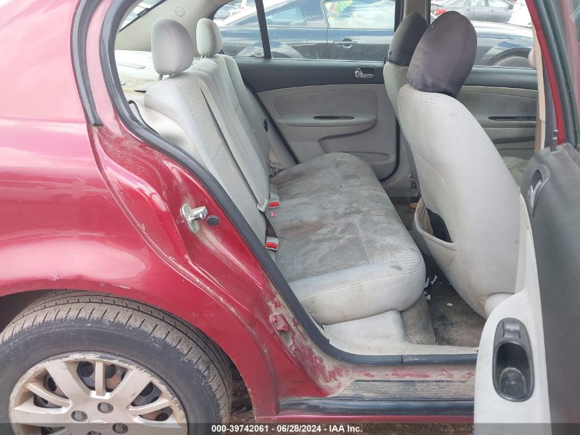 2009 Chevrolet Cobalt Lt VIN: 1G1AT58H997237912 Lot: 39742061