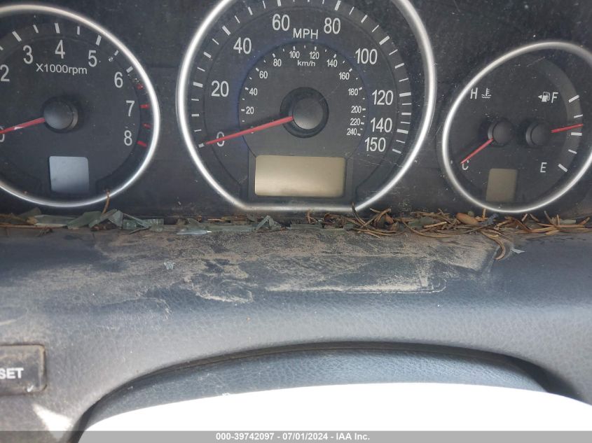 2007 Hyundai Veracruz Gls/Limited/Se VIN: KM8NU73CX7U010011 Lot: 39742097