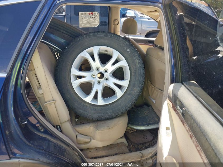 2007 Hyundai Veracruz Gls/Limited/Se VIN: KM8NU73CX7U010011 Lot: 39742097