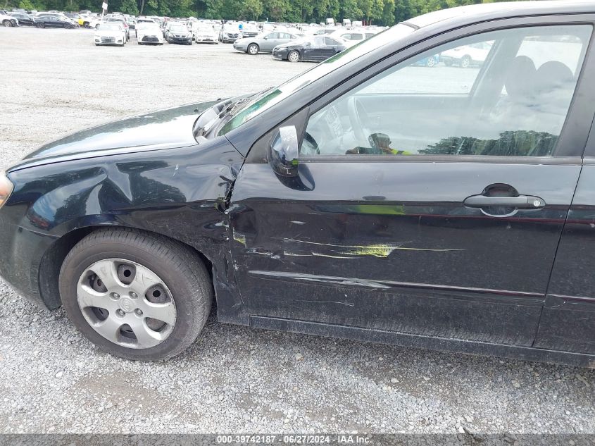 2009 Kia Spectra Ex VIN: KNAFE221095660856 Lot: 39742187