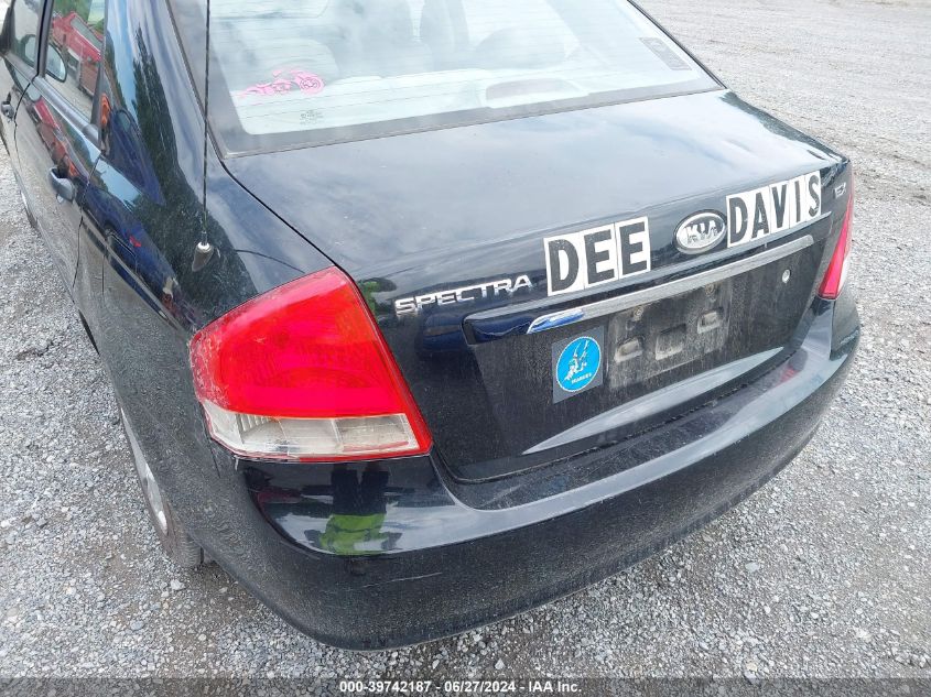 2009 Kia Spectra Ex VIN: KNAFE221095660856 Lot: 39742187