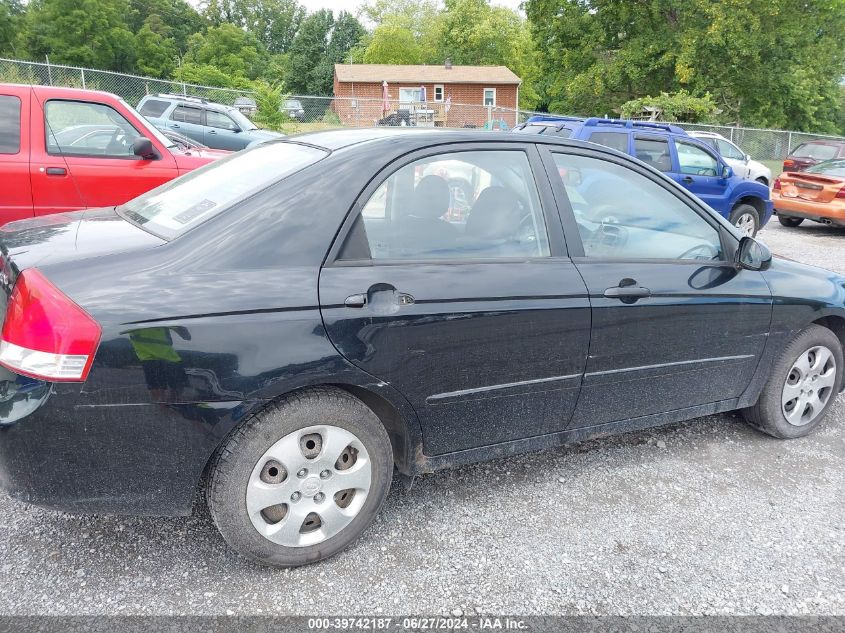 2009 Kia Spectra Ex VIN: KNAFE221095660856 Lot: 39742187