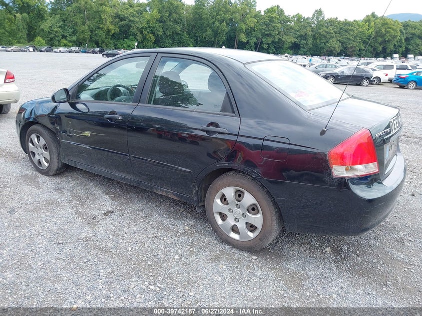 2009 Kia Spectra Ex VIN: KNAFE221095660856 Lot: 39742187
