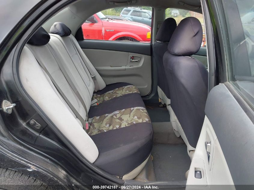 2009 Kia Spectra Ex VIN: KNAFE221095660856 Lot: 39742187