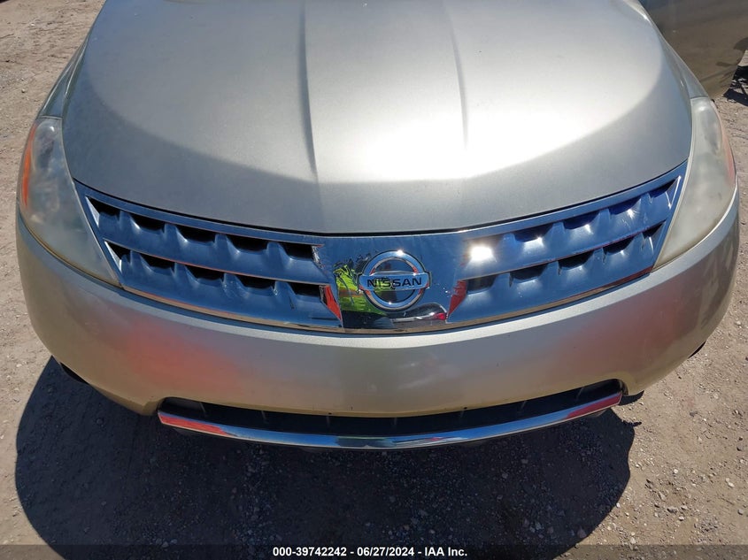 2007 Nissan Murano S VIN: JN8AZ08W67W655584 Lot: 39742242