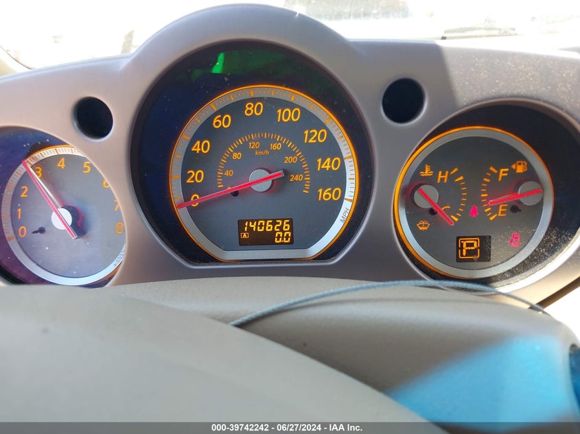 2007 Nissan Murano S VIN: JN8AZ08W67W655584 Lot: 39742242