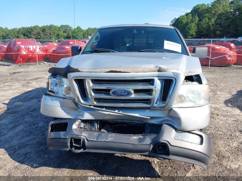 2005 Ford F-150 Fx4/Lariat/Xlt VIN: 1FTPW14585FB70197 Lot: 39742314
