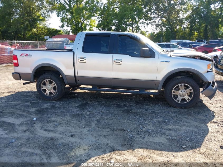 2005 Ford F-150 Fx4/Lariat/Xlt VIN: 1FTPW14585FB70197 Lot: 39742314