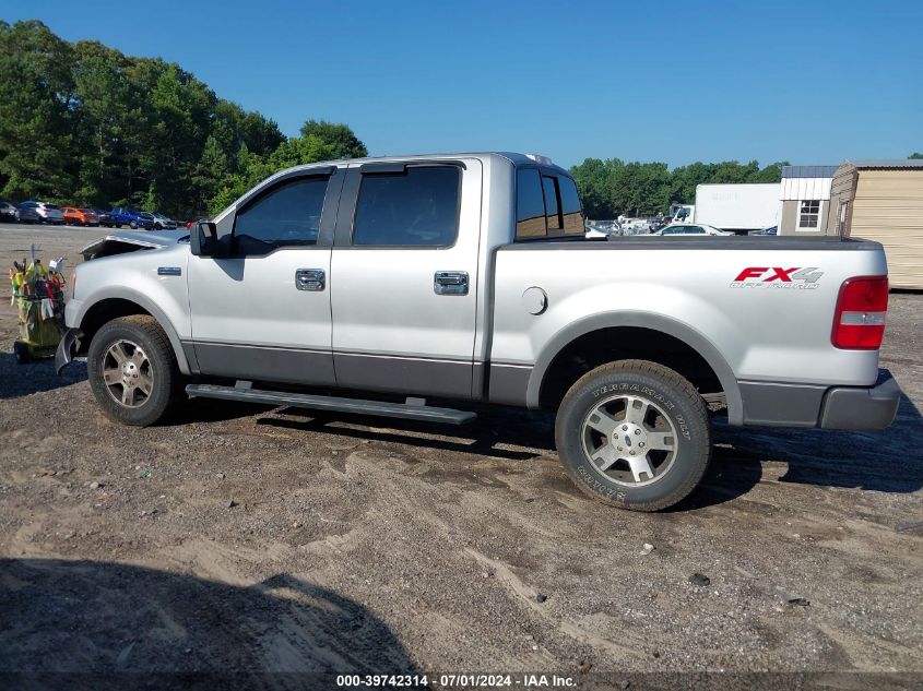 2005 Ford F-150 Fx4/Lariat/Xlt VIN: 1FTPW14585FB70197 Lot: 39742314