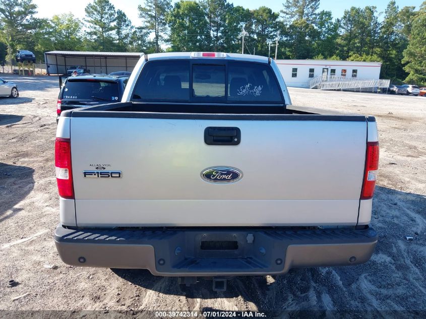 2005 Ford F-150 Fx4/Lariat/Xlt VIN: 1FTPW14585FB70197 Lot: 39742314