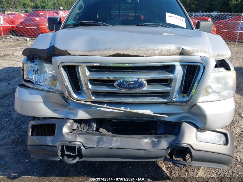 2005 Ford F-150 Fx4/Lariat/Xlt VIN: 1FTPW14585FB70197 Lot: 39742314