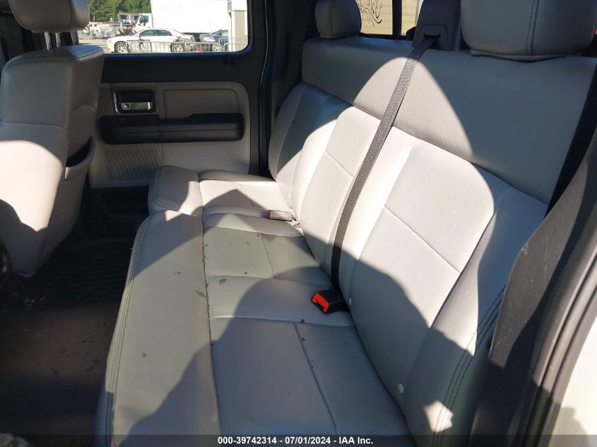 2005 Ford F-150 Fx4/Lariat/Xlt VIN: 1FTPW14585FB70197 Lot: 39742314