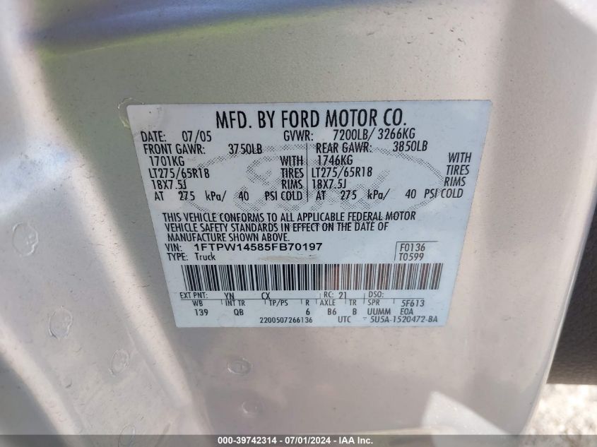 2005 Ford F-150 Fx4/Lariat/Xlt VIN: 1FTPW14585FB70197 Lot: 39742314