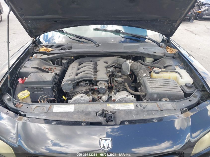 2008 Dodge Charger VIN: 2B3LA43G58H205543 Lot: 39742351