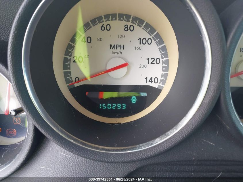 2008 Dodge Charger VIN: 2B3LA43G58H205543 Lot: 39742351