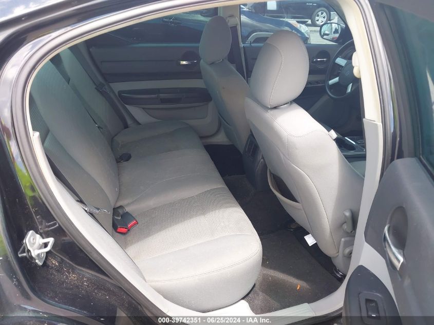 2008 Dodge Charger VIN: 2B3LA43G58H205543 Lot: 39742351