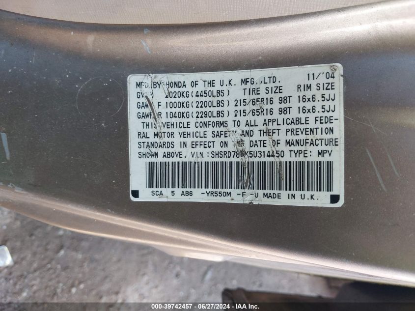 2005 Honda Cr-V Ex VIN: SHSRD788X5U314450 Lot: 39742457