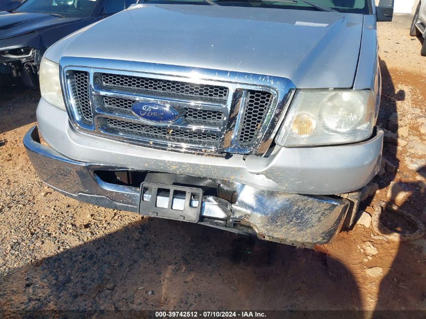 2007 Ford F-150 Xlt VIN: 1FTRW12WX7FA76281 Lot: 39742512