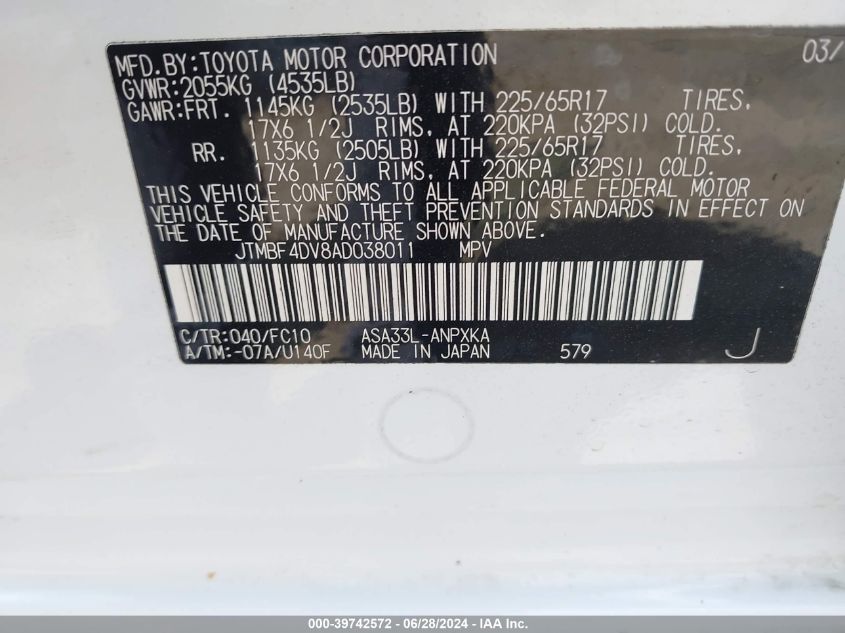 2010 Toyota Rav4 VIN: JTMBF4DV8AD038011 Lot: 39742572