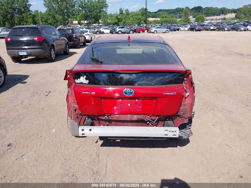 2017 Toyota Prius Three VIN: JTDKARFU5H3053906 Lot: 39742578