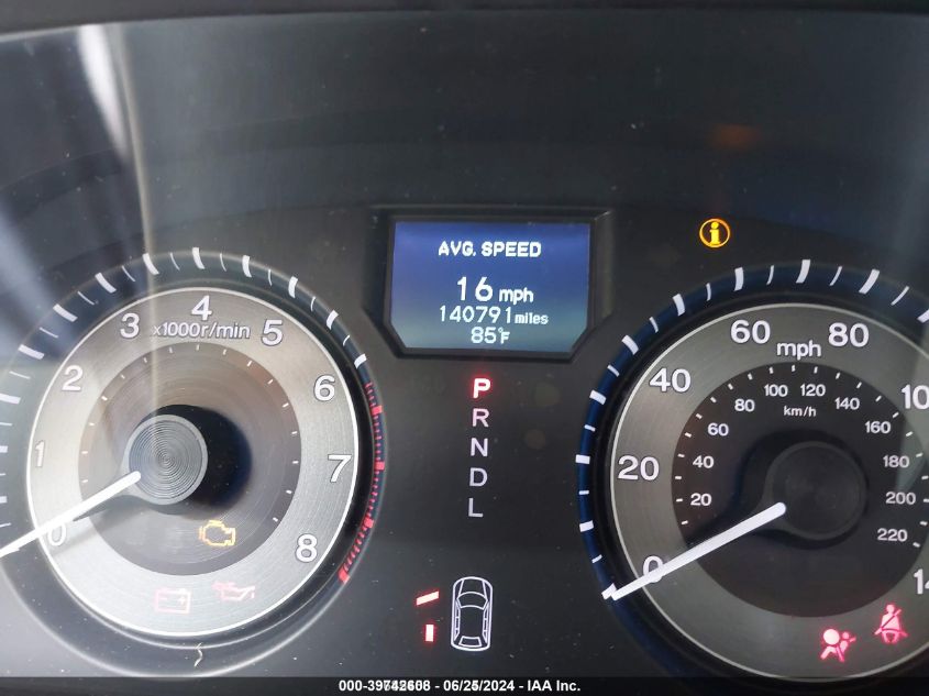 2012 Honda Odyssey Touring/Touring Elite VIN: 5FNRL5H93CB008467 Lot: 39742608