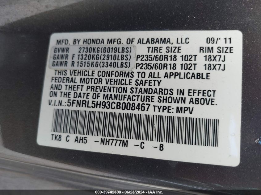 2012 Honda Odyssey Touring/Touring Elite VIN: 5FNRL5H93CB008467 Lot: 39742608