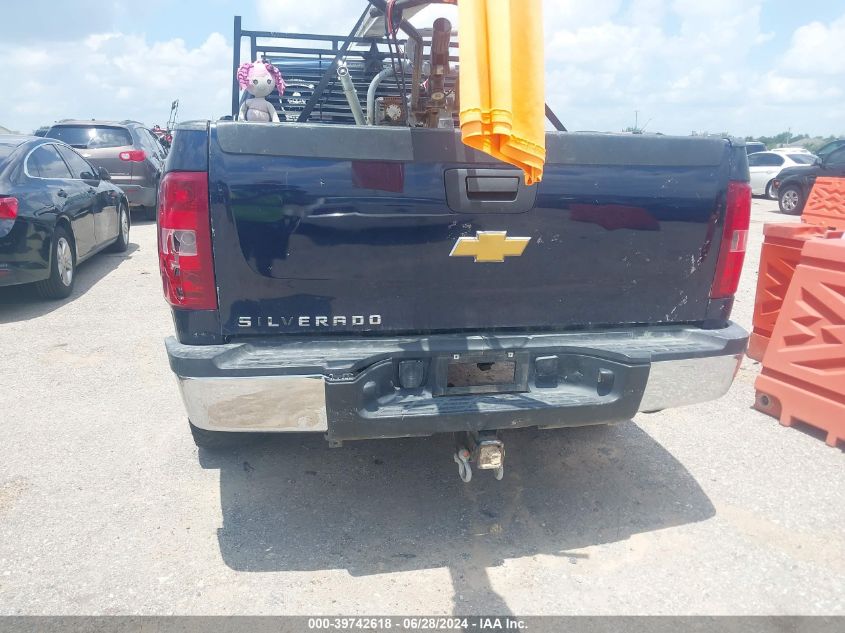 2009 Chevrolet Silverado 2500Hd Work Truck VIN: 1GCHC43K29F141709 Lot: 39742618