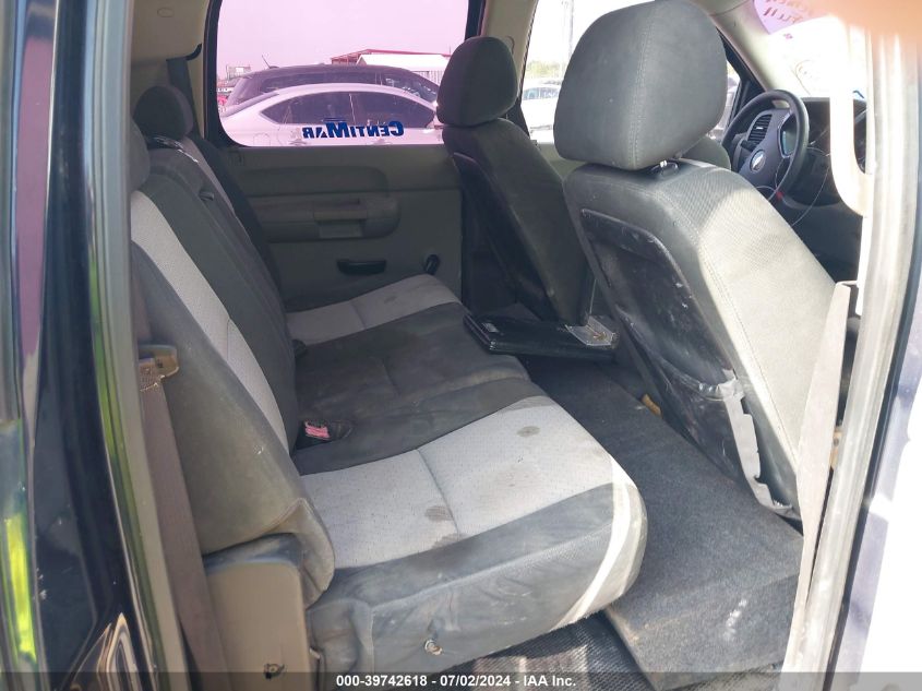 2009 Chevrolet Silverado 2500Hd Work Truck VIN: 1GCHC43K29F141709 Lot: 39742618