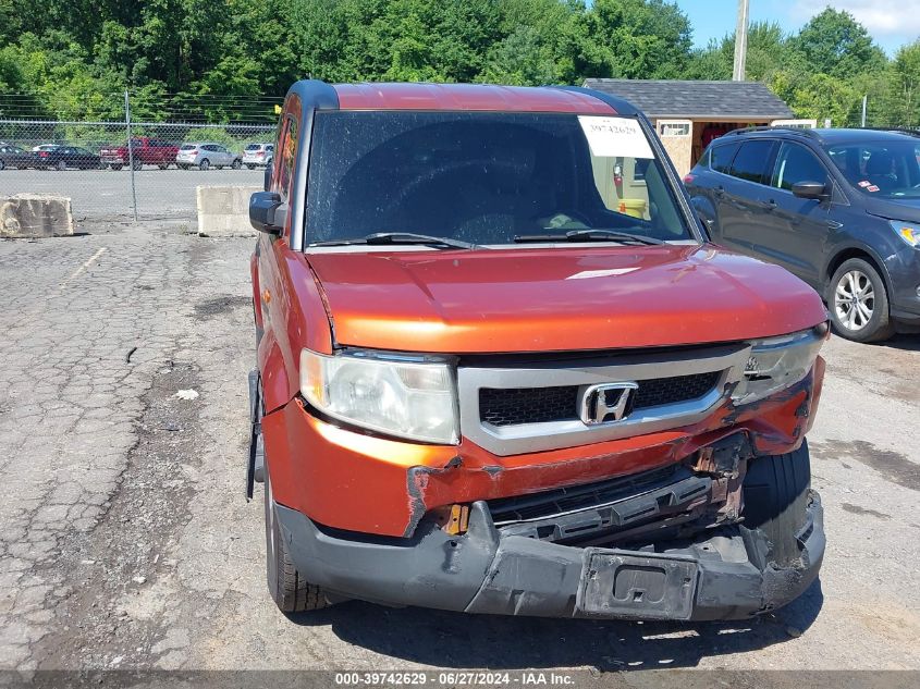 2011 Honda Element Ex VIN: 5J6YH2H72BL005852 Lot: 39742629