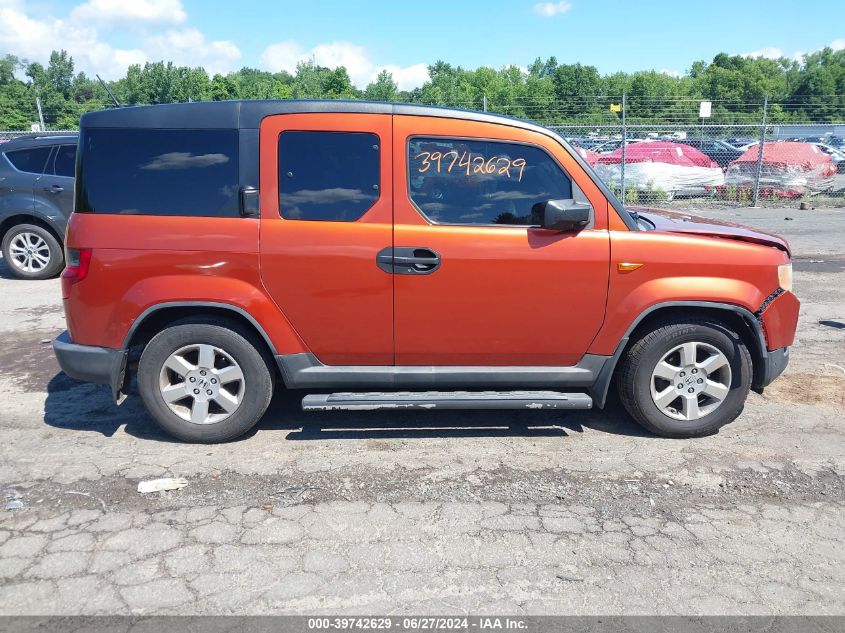 2011 Honda Element Ex VIN: 5J6YH2H72BL005852 Lot: 39742629
