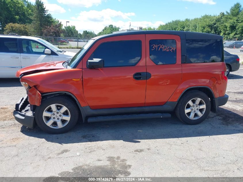 2011 Honda Element Ex VIN: 5J6YH2H72BL005852 Lot: 39742629