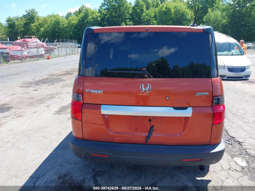 2011 Honda Element Ex VIN: 5J6YH2H72BL005852 Lot: 39742629