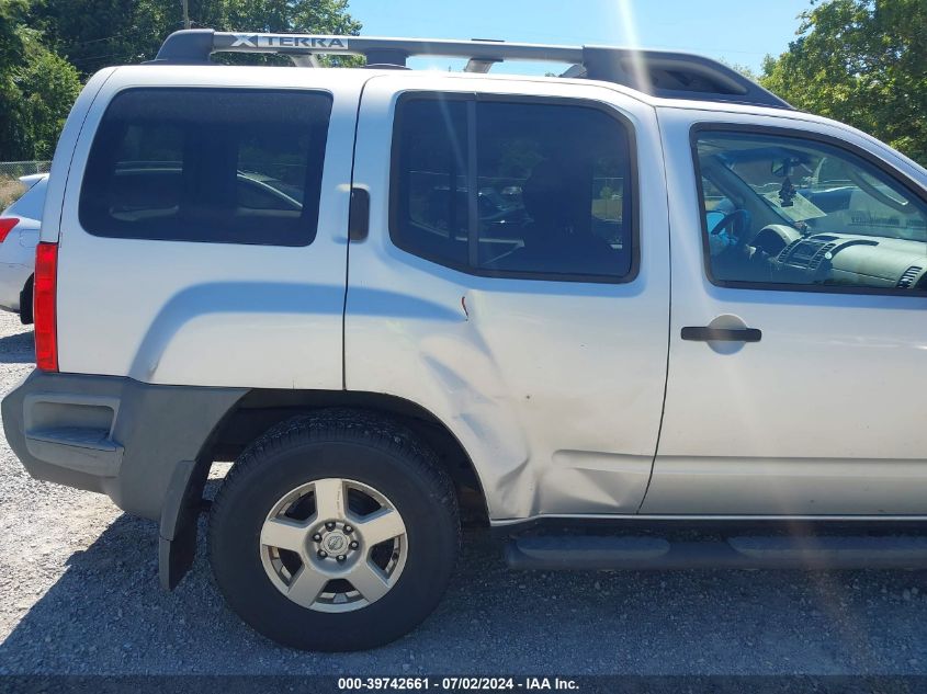 2008 Nissan Xterra S VIN: 5N1AN08UX8C501433 Lot: 39742661