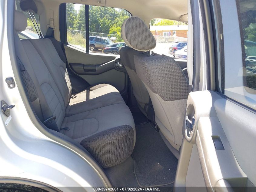 2008 Nissan Xterra S VIN: 5N1AN08UX8C501433 Lot: 39742661