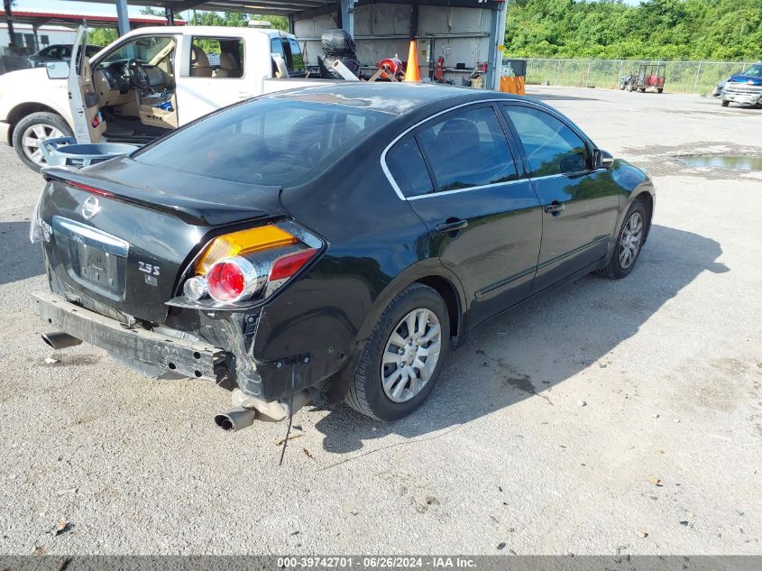 1N4AL2AP5CN437279 2012 Nissan Altima 2.5 S