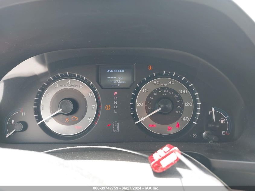 2011 Honda Odyssey Touring/Touring Elite VIN: 5FNRL5H90BB024186 Lot: 39742759