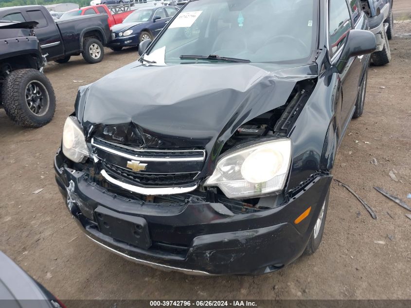 2012 Chevrolet Captiva Sport Ltz VIN: 3GNFL4E5XCS617150 Lot: 39742796