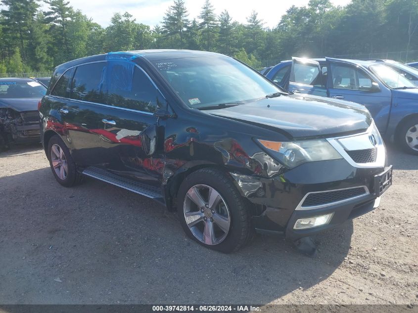 2011 Acura Mdx Technology Package VIN: 2HNYD2H48BH546399 Lot: 39742814