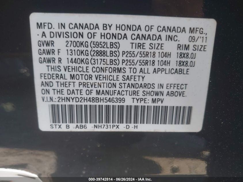 2011 Acura Mdx Technology Package VIN: 2HNYD2H48BH546399 Lot: 39742814