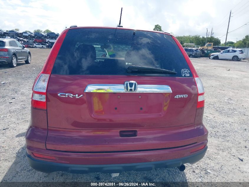 2010 Honda Cr-V Exl VIN: 5J6RE4H7XAL005797 Lot: 39742851