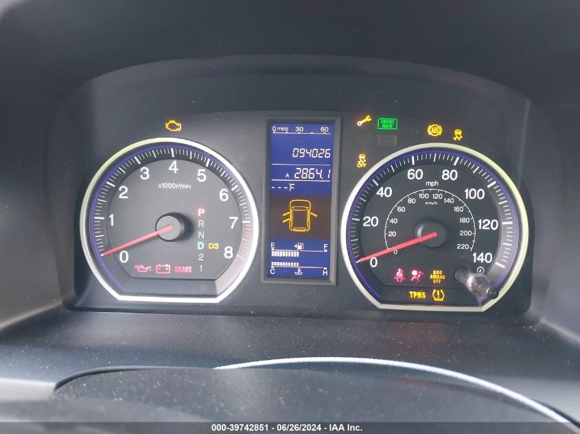 2010 Honda Cr-V Exl VIN: 5J6RE4H7XAL005797 Lot: 39742851