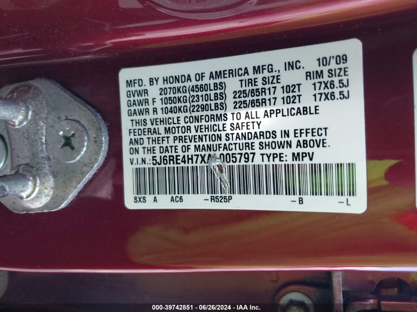 2010 Honda Cr-V Exl VIN: 5J6RE4H7XAL005797 Lot: 39742851
