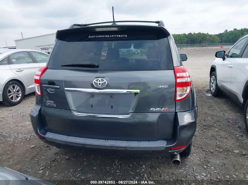 2009 Toyota Rav4 Sport V6 VIN: JTMBK32V795074688 Lot: 39742853