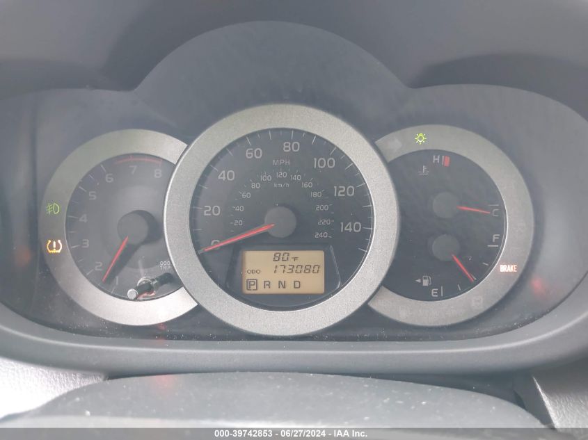 2009 Toyota Rav4 Sport V6 VIN: JTMBK32V795074688 Lot: 39742853